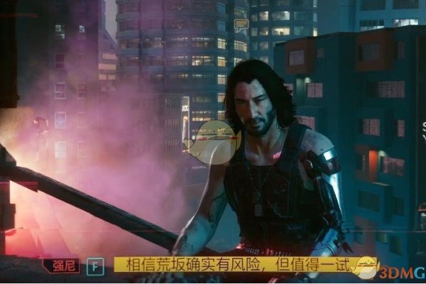 《赛博朋克2077》恶魔结局成就获得方法