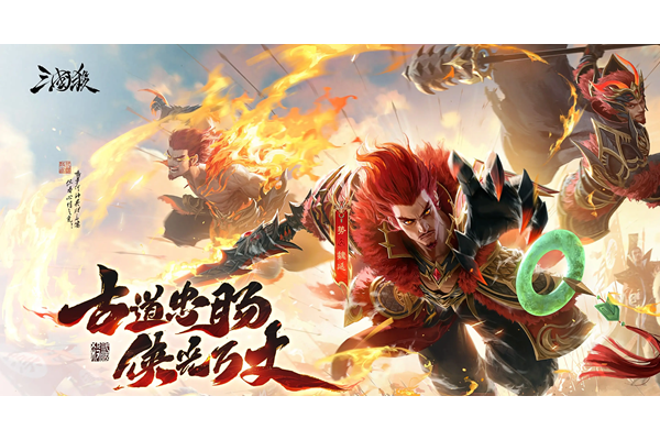 三国杀秒杀武将活动多久一次