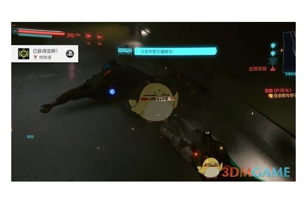 《赛博朋克2077》成就枪道炮达成指南