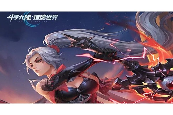 斗罗大陆猎魂世界莫长歌值得抽吗