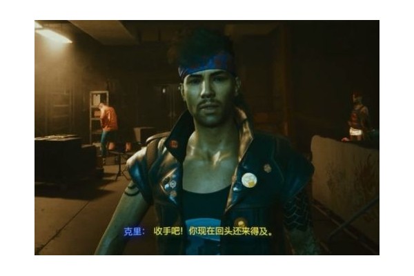 《赛博朋克2077》敬那些馊主意成就达成指南