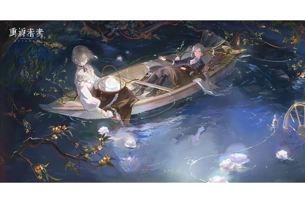 重返未来1999湖的许诺抽谁好