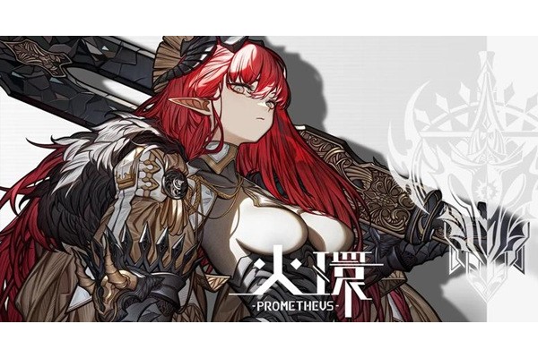 火环抽卡多少抽出金