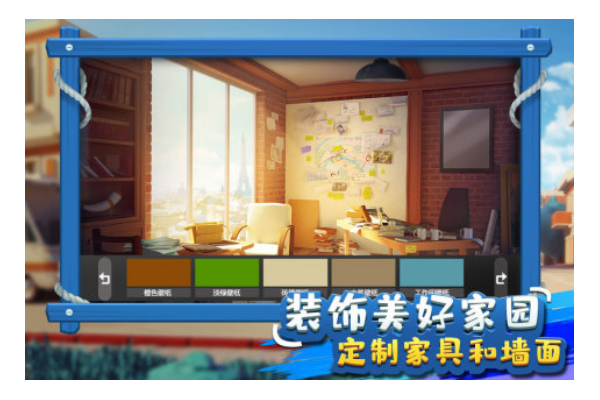 白手起家创业类手游推荐