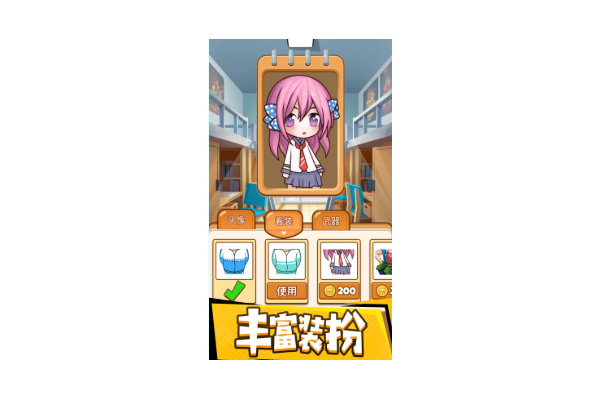 教室游戏大全：100个适合课堂互动的趣味游戏推荐2025