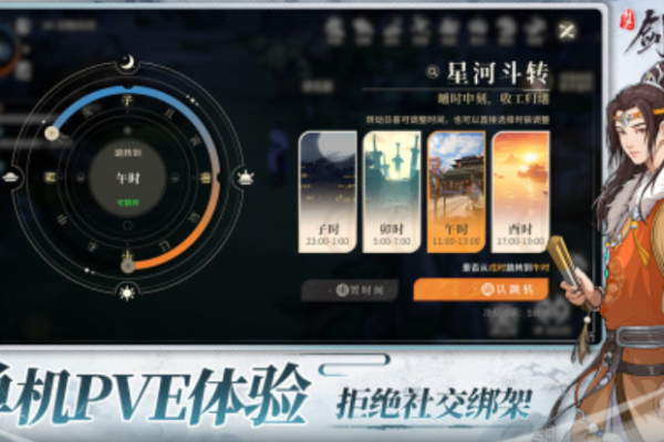 2025高质量手游推荐｜年度精品手游榜单与深度体验评测