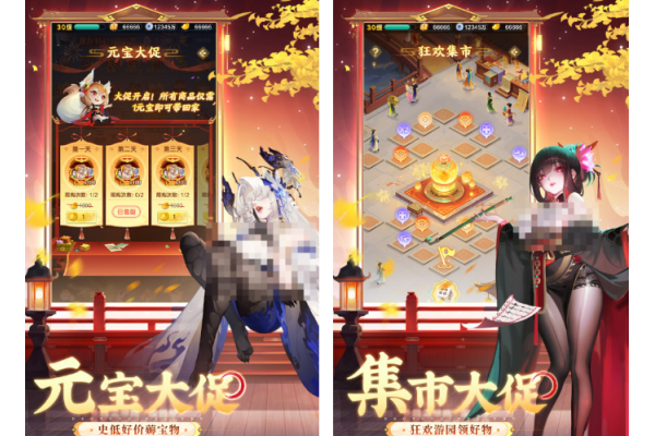 2025热门卡牌手游推荐