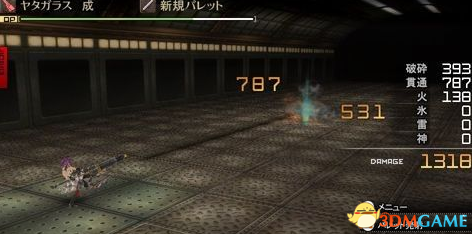 飞机射击游戏合集