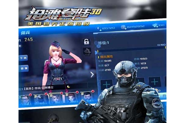 2025热门射击游戏推荐