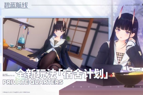 B站热门游戏推荐榜