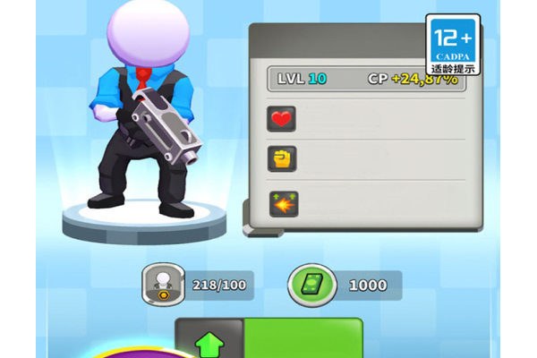 单机射击游戏手机版推荐