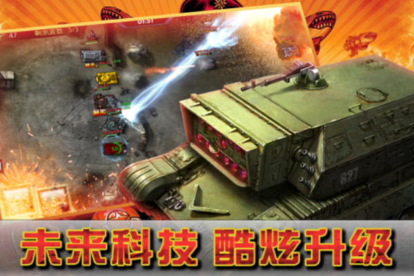 2025必玩的二战模拟游戏下载合集