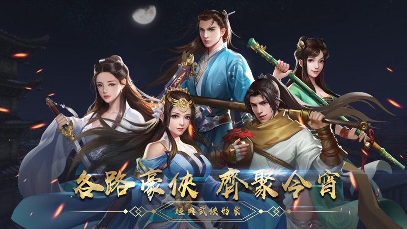 好玩的美女格斗游戏推荐