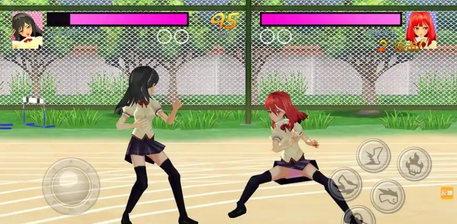 好玩的美女格斗游戏推荐