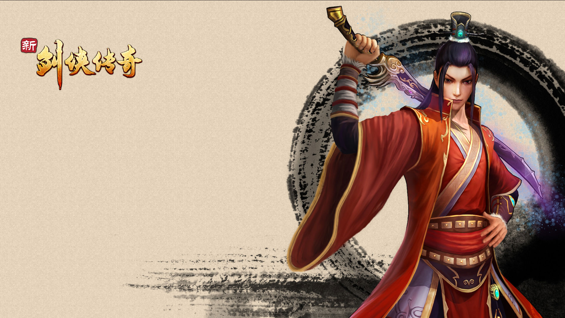 李小龙游戏推荐