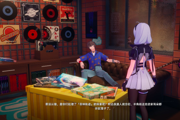 异环音乐收藏家任务