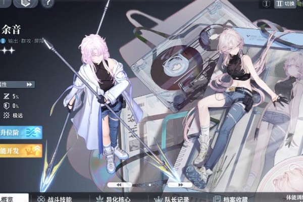 白荆回廊余音强度怎么样