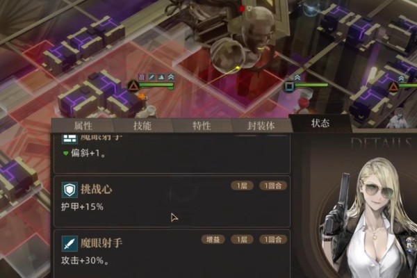 异象回声玛格南强度怎么样