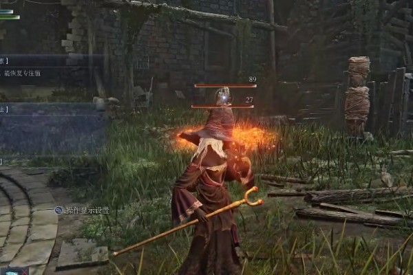 艾尔登法环黑夜君临隐士的技能效果有哪些