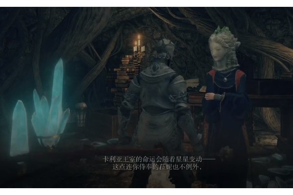 艾尔登法环魔力对蝎护符要如何获取