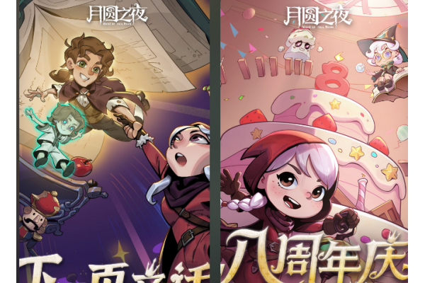 独立游戏十大神作推荐