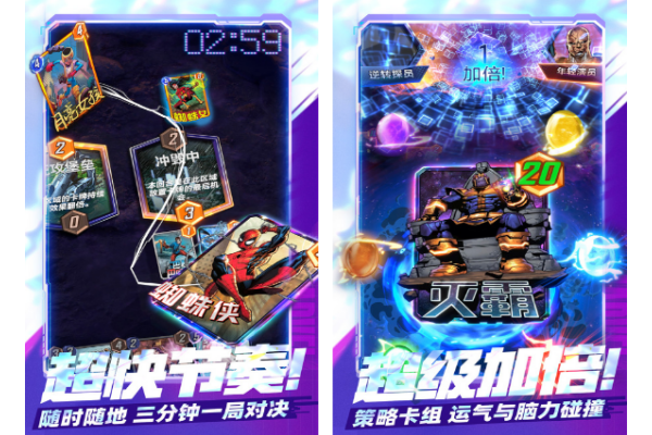 2025最火国外手游推荐