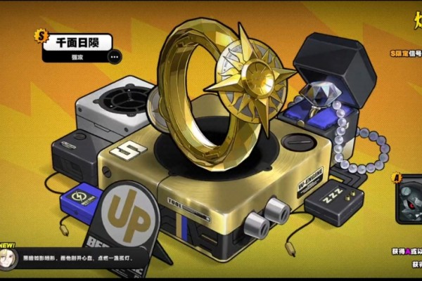 绝区零雨果驱动盘和音擎如何选择