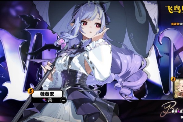 绝区零薇薇安影画怎么样