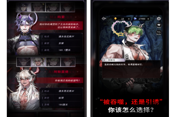 免费地狱游戏推荐