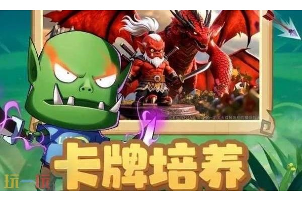 我叫mt口袋守卫战在哪预约