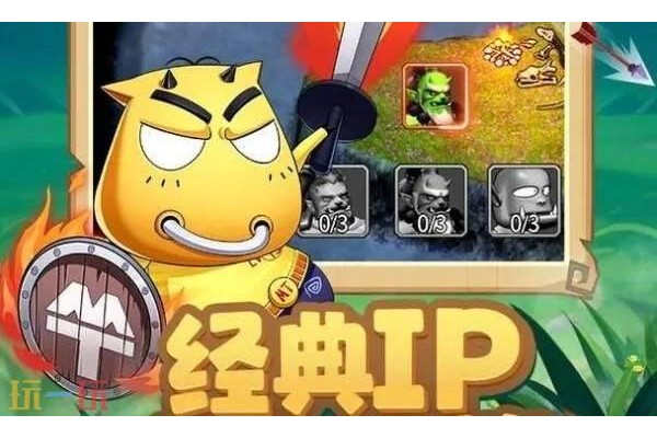 我叫mt口袋守卫战阵容怎么搭配