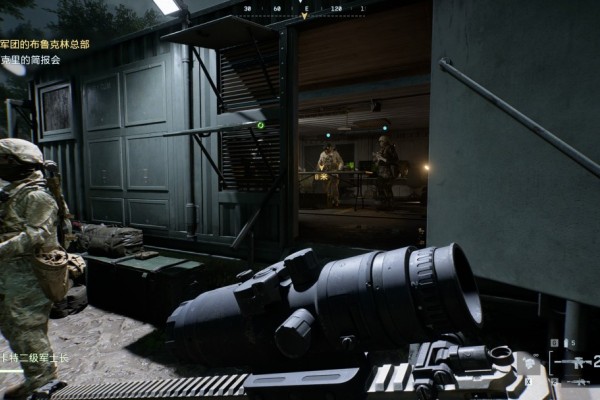 异人之下手游在哪预约