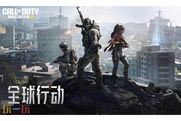 使命召唤手游六周年庆活动一览