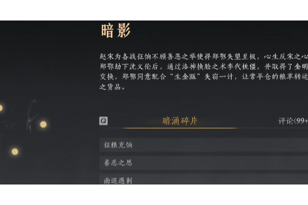 新弹弹堂手游官网在哪