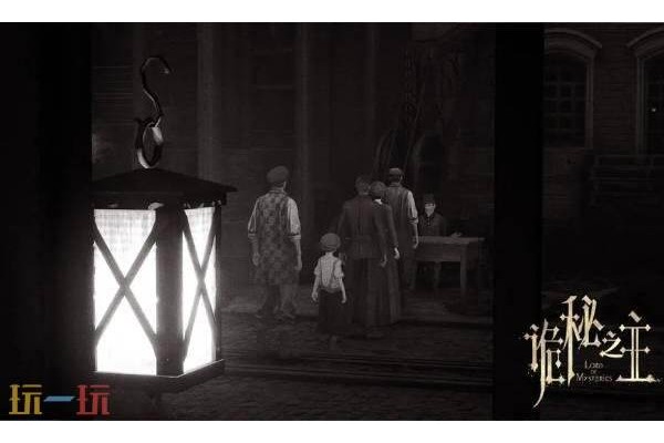 诡秘之主游戏怎么玩