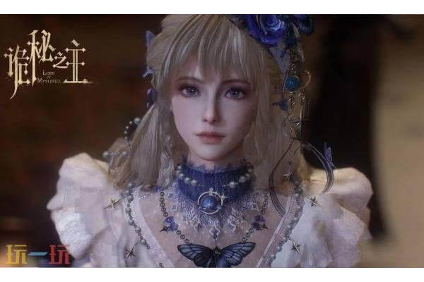 诡秘之主游戏在哪预约