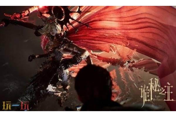 诡秘之主游戏什么时候出