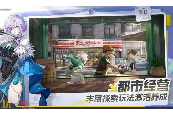 望月手游预约入口在哪