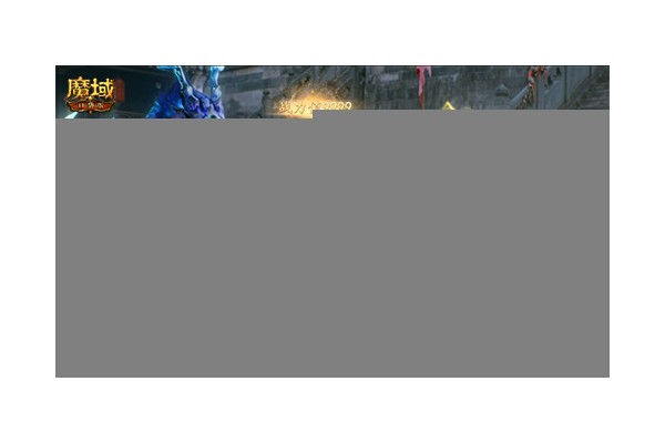 崩坏因缘精灵什么时候出