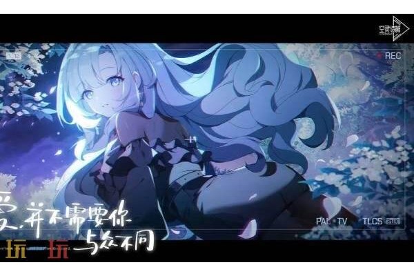 空灵诗篇在哪预约