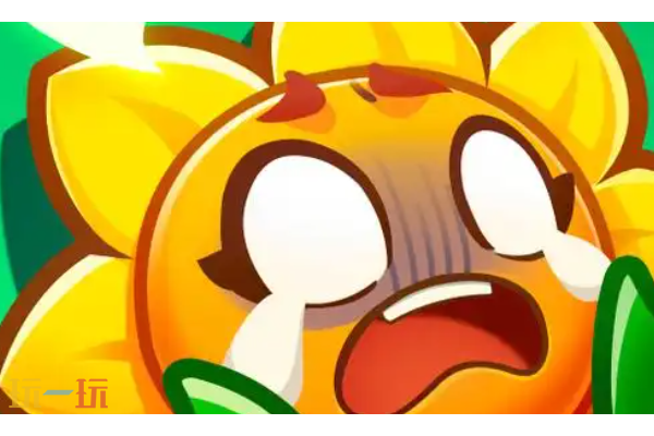 保卫向日葵兑换码有哪些