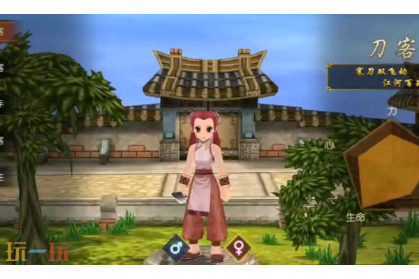 热血江湖传怎么升级快一点