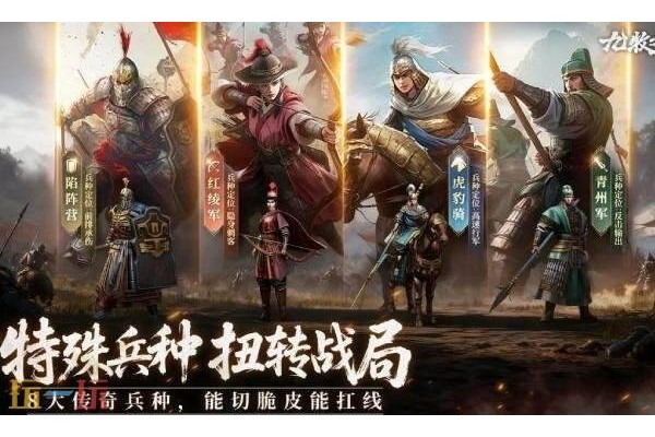 九牧之野预抽卡怎么抽