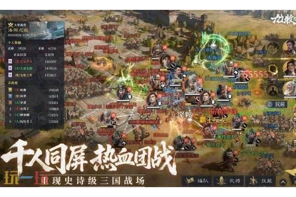 九牧之野是哪个公司的