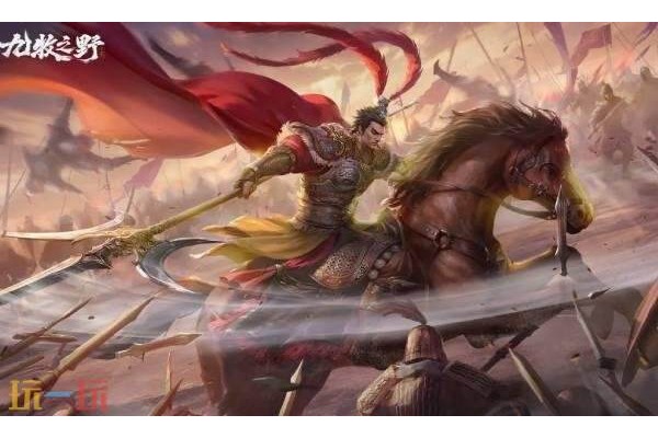 九牧之野什么时候公测