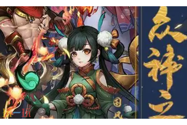 将魂师app怎么登陆小程序