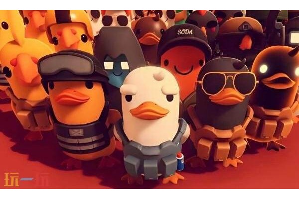 逃离鸭科夫结局有几个