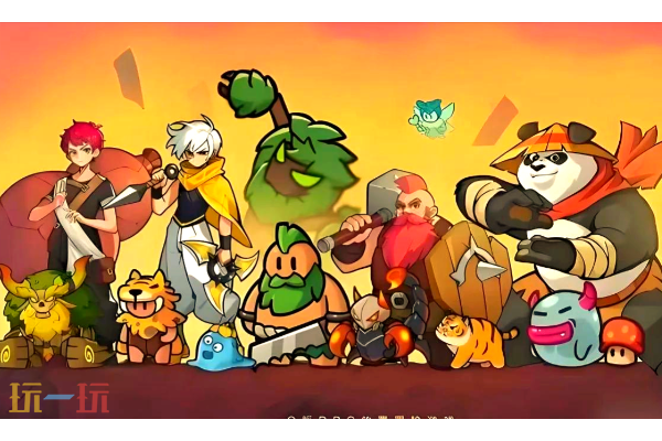 百炼英雄兑换码有哪些