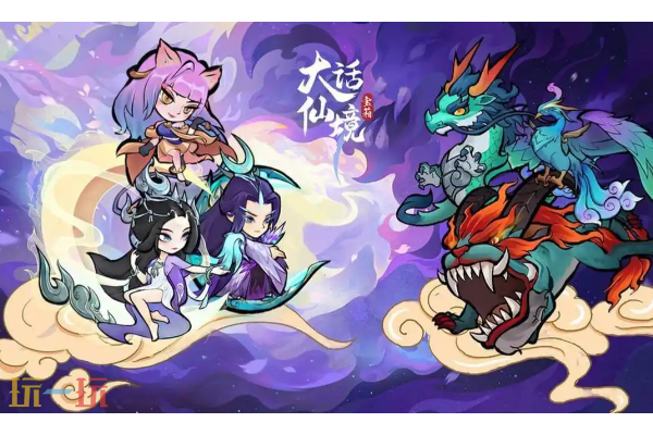 神器传说怎么升级快