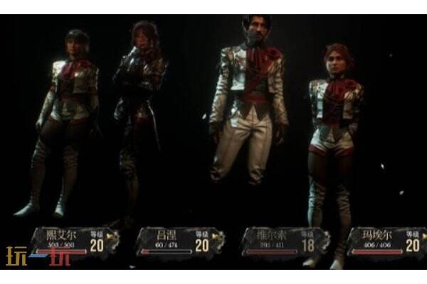 光与影33号远征队全属性介绍：角色五个基础属性含义的详细分析